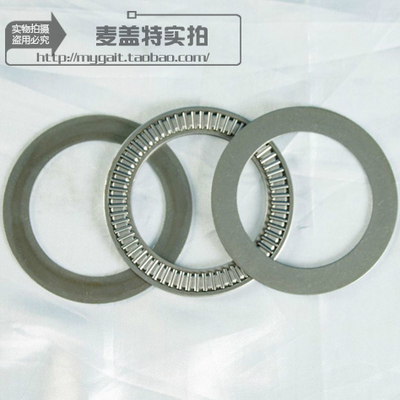 平面推力滚针轴承AXK0821 1024 1226 1528 1730 2035 2542 3552