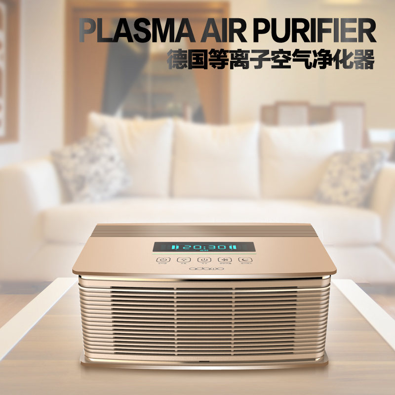 [adawo官方店空气净化,氧吧]德国爱达屋adawo无耗材桌面空气净月销量1件仅售1799元