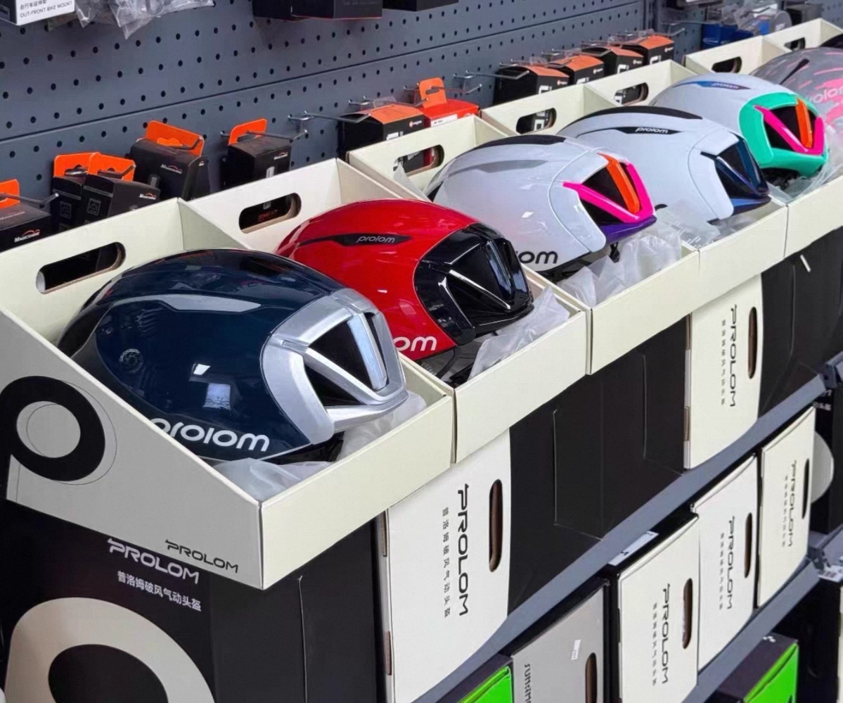 PROLOM普洛姆PL-13专业休闲山地公路自行车头盔pl 13骑行破风头盔