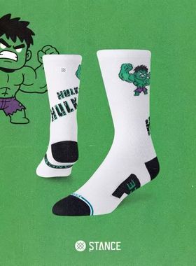 STANCE斯坦斯绿巨人春夏款薄款公路车运动骑行袜秋冬厚款羊毛袜