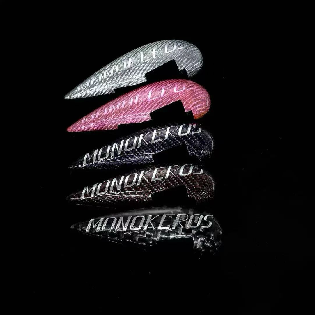 Monokeros独角兽潘多拉之泪公路车前拨碳纤维气动整流罩扰流罩