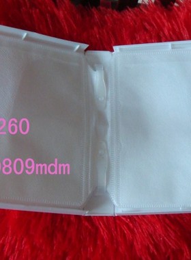 做出口白色-带PP袋-可装14片-16片 光盘盒 DVD盒塑料盒子收纳盒