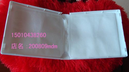 做出口白色-带PP袋-可装14片-16片 光盘盒 DVD盒塑料盒子收纳盒