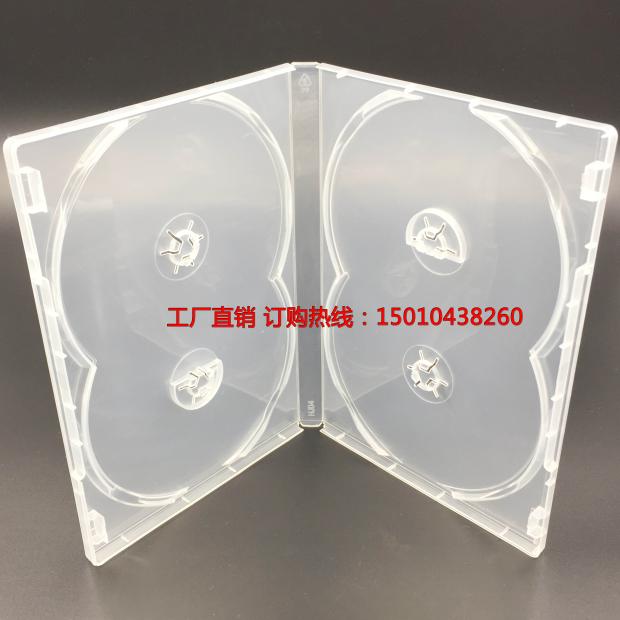 工厂优质透明四片DVDCD盒四碟光盘塑料盒子多碟装光盘盒 可插封面