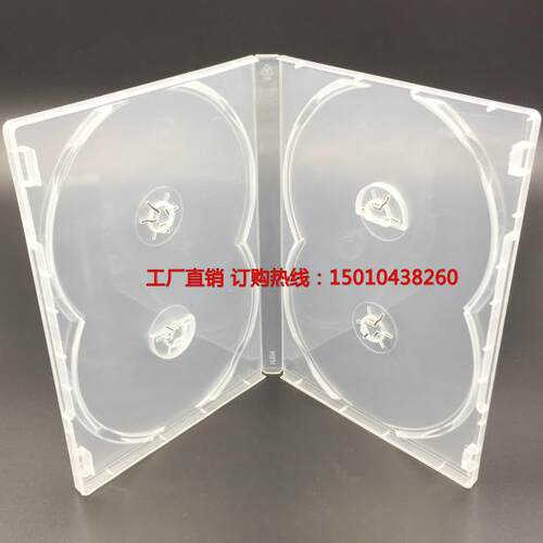工厂优质透明四片DVDCD盒四碟光盘塑料盒子多碟装光盘盒 可插封面