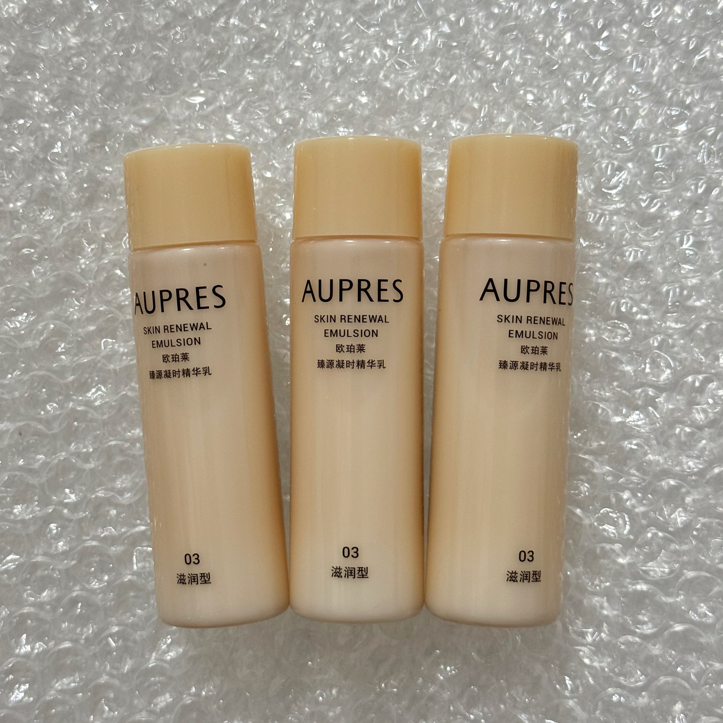 欧珀莱臻源凝时精华乳滋润抗皱