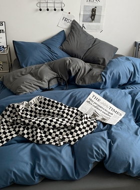 日系无印风四件套学生宿舍纯色三件套蓝色灰色简约床上用品床笠式