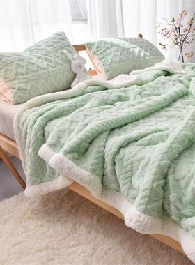 加厚保暖塔芙绒毯子牛奶绒羊羔绒毛毯盖毯学生毛绒床单冬季简约风