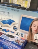 日本进口needs labo枕头护颈椎助睡眠3D蜂窝凝胶记忆枕单人乳胶枕