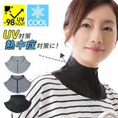 CUT保暖季 日本NEEDS 防晒凉感脖套假领套抗UV护颈围脖透气不闷