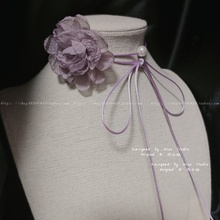 法式超仙紫色玫瑰花系带项链珍珠绑带choker长款颈链锁骨链防过敏