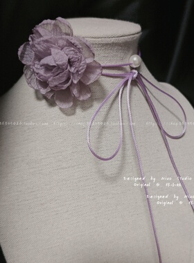 法式超仙紫色玫瑰花系带项链珍珠绑带choker长款颈链锁骨链防过敏