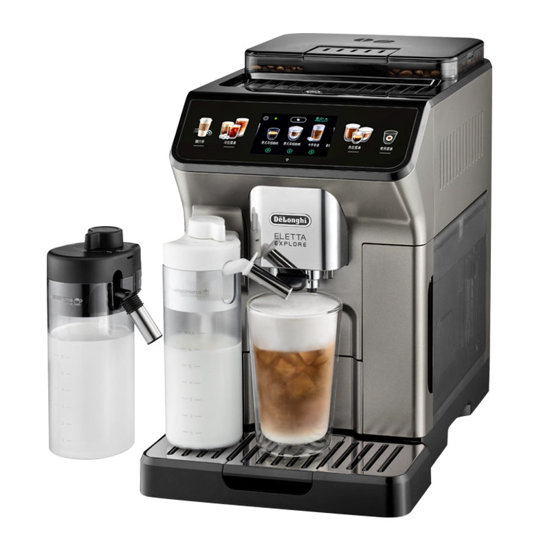 Delonghi/德龙 ECAM450.76.T全自动咖啡机意式办公室小型家用进口