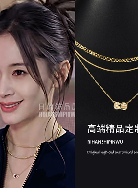 王子文孟好恬同款项链