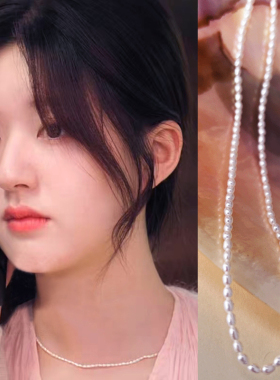 赵露思同款珍珠项链流行