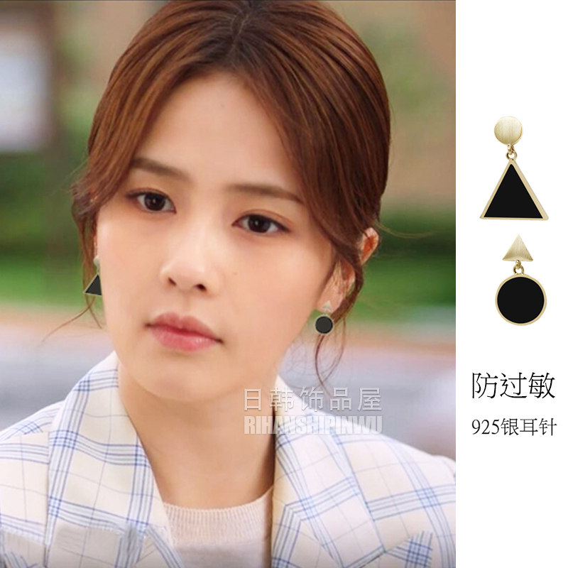 江君同款耳环半是蜜糖半是伤白鹿气质百搭潮明星不对称职场女港风