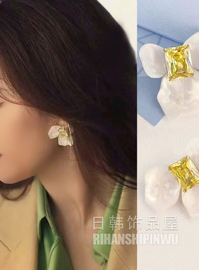 刘亦菲同款耳环黄亦玫耳饰气质百搭花朵甜美白色气质2026新款耳钉
