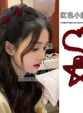 白鹿发饰红色过年抓夹女童爱心