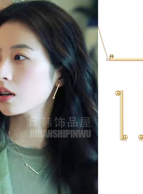 经典套装耳环项链简约耳饰颈链女吊坠高级感职场度假轻奢周雨彤潮