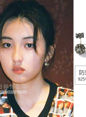 张子枫同款耳环韩国向往的生活仙