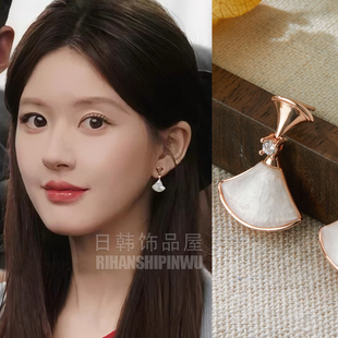 许我耀眼赵露思许妍耳环耳饰耳钉女白贝母高级感小众气质百搭潮