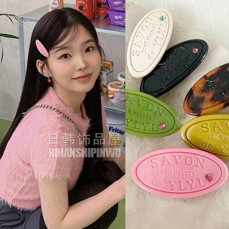 韩国辣妹边夹发饰美饼干带钻人气新品网红ins风YL发夹头饰新款边