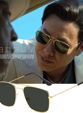 高启强同款太阳眼镜大哥气场防晒遮光金色气质百搭外出度假海边潮