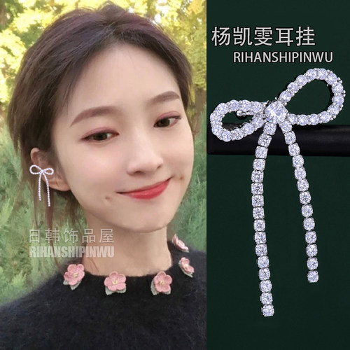 心动的信号杨凯雯同款耳环耳饰耳骨夹耳夹女耳挂蝴蝶结流苏无耳洞 - 封面