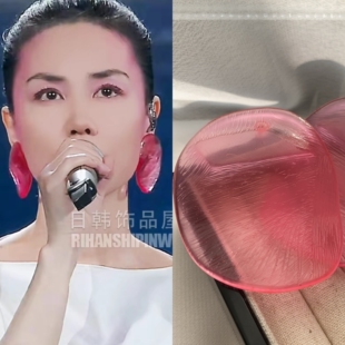 王菲春晚同款耳环耳饰耳钉气质女百搭高级个性潮粉红色大虾片度假