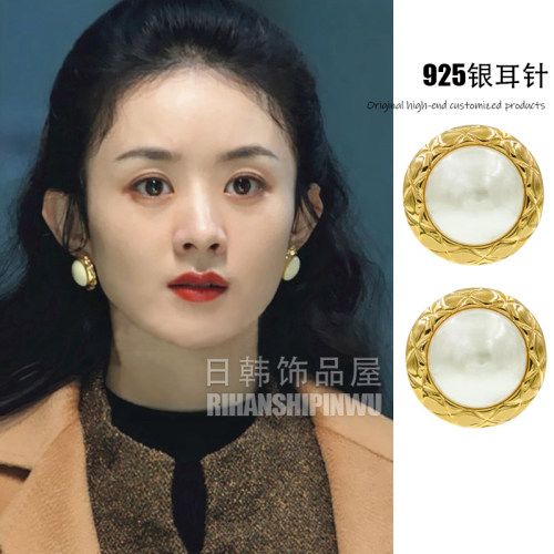 赵丽颖同款耳环耳钉复古港风小众女秋冬2024年新款
