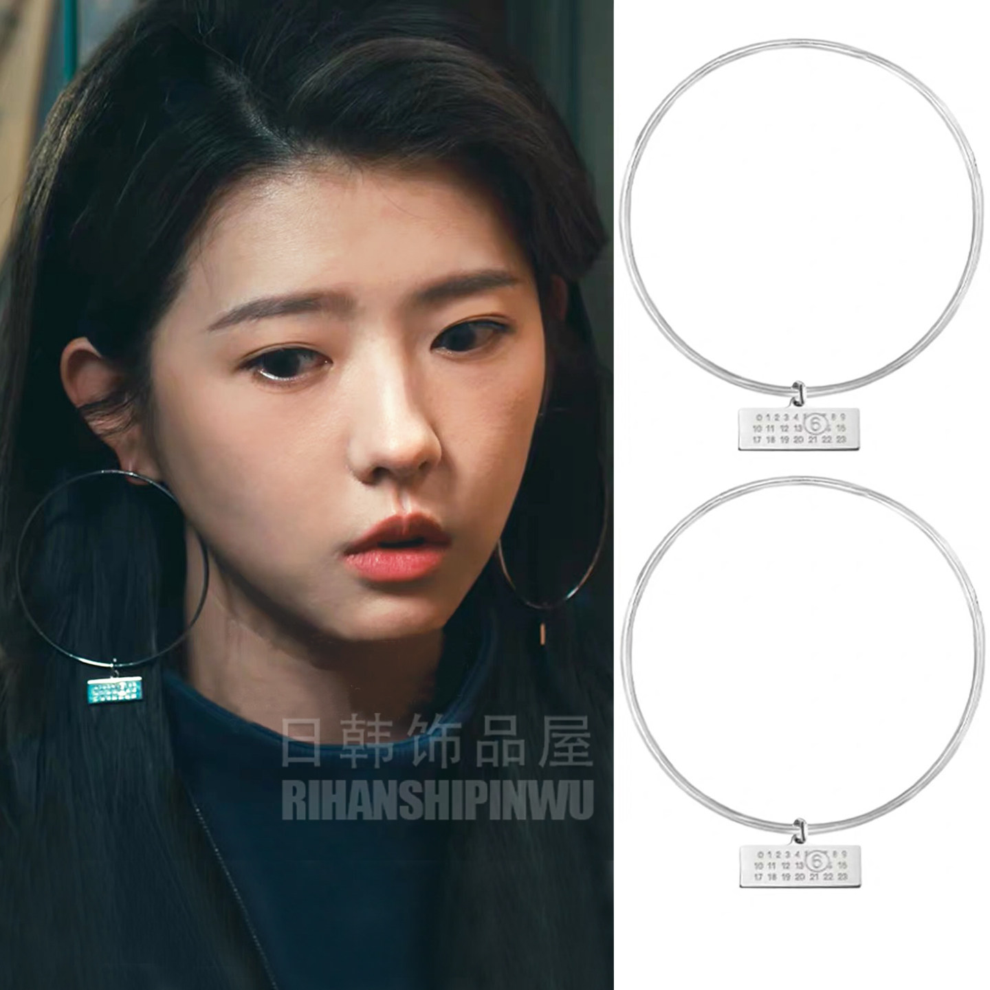 爱情没有神话蔡掌珠同款耳环夸张大圆圈长方吊牌耳钉耳饰女气质潮