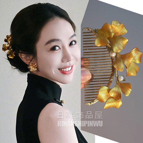 新中式复古金色银杏发簪子