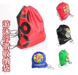 Sac de sport - Ref 12372 Image 1