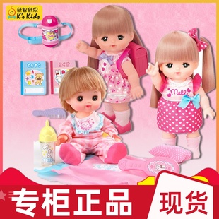 正版长发咪露娃娃妹妹可眨眼头发可变色洗澡沐浴缸套装女孩玩具