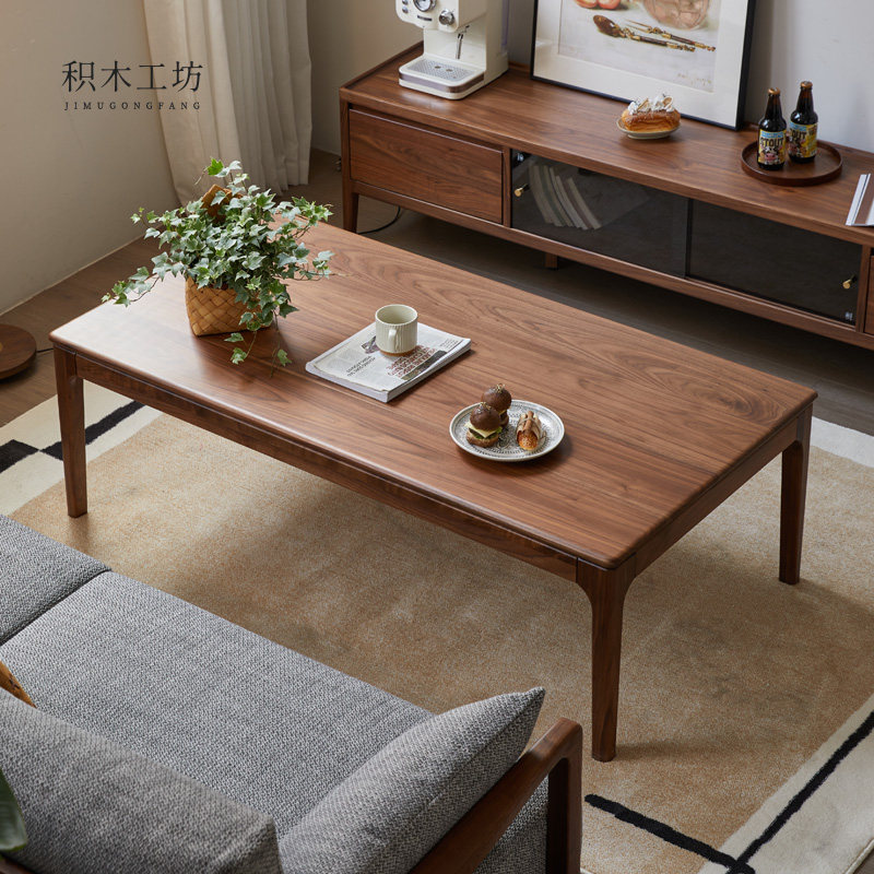 北欧实木茶几黑胡桃木咖啡桌现代简约茶桌小户型客厅茶台