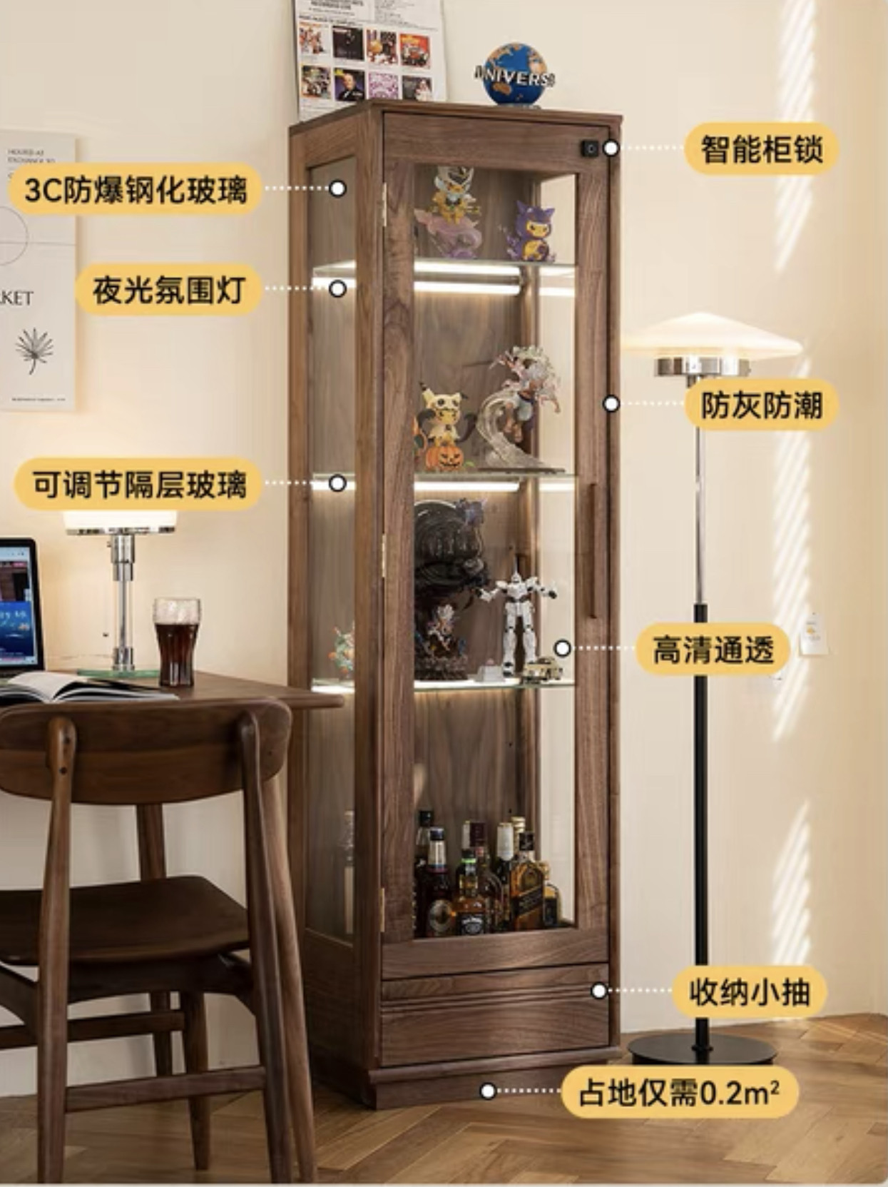 黑胡桃木展示柜玻璃防尘手办实木简约客厅陈列收纳酒柜边柜,住宅家具,家用陈列柜,淘宝优惠券,粉丝福利购,淘宝优惠卷