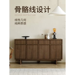 原木黑胡桃实木斗柜骨骼线双门柜橱柜碗柜侘寂中古风储物柜餐边柜