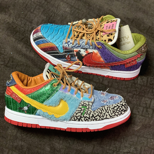 dunk LOW 耐克Nike运动鞋 STY定制 新款 the 低帮复古休闲板鞋 what