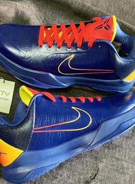 STY定制Nike Kobe5 ZK5科比5 X光万圣节蓝色耐克篮球鞋克拉克同款