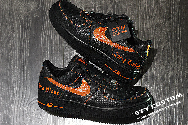 蛇年限定STY定制 NIKE air force 1 AF1黑橙蛇纹新款耐克潮流板鞋