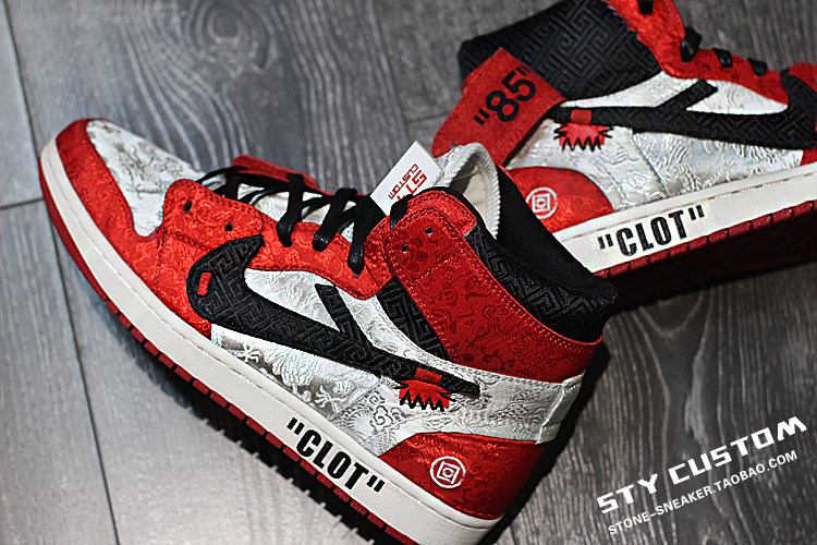 马年限定 STY定制air jordan 1 AJ1 ow联名白红丝绸新中式婚鞋