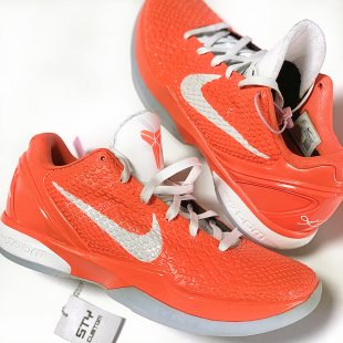 ZK6 STY定制Nike 科比6实战篮球鞋 Kobe 荧光橘德罗赞 Zoom