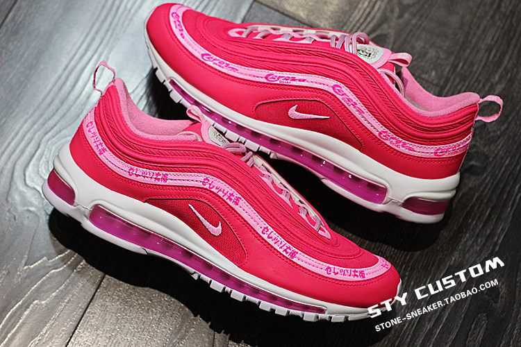 STY custom球鞋改制 Nike Air Max 97 骚粉 大阪樱花球队主题
