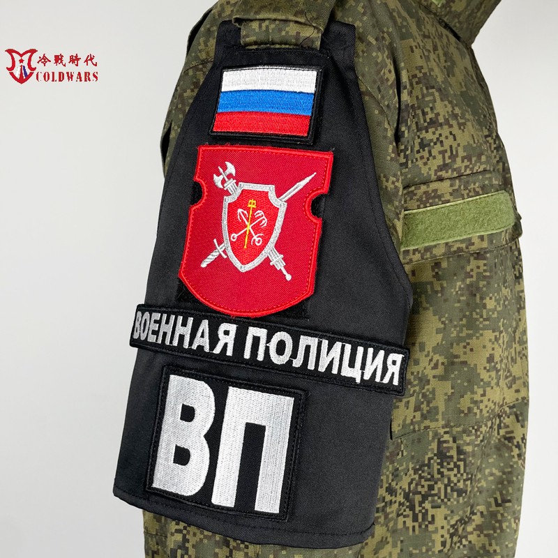 冷战时代俄军公发宪兵臂带袖标