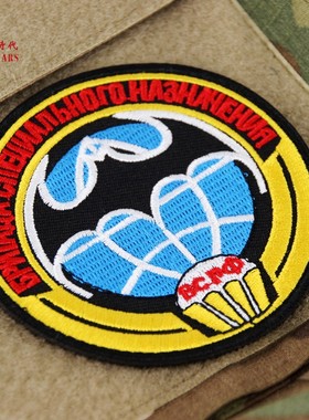 俄罗斯军迷士气章 俄军总参格鲁乌GRU特种兵蝙蝠臂章刺绣魔术贴
