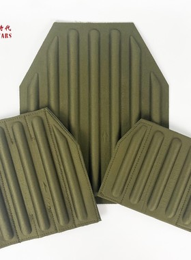 冷战时代外贸俄罗斯战术背心防护缓冲板EVA通风衬垫 6B45胸板腰垫