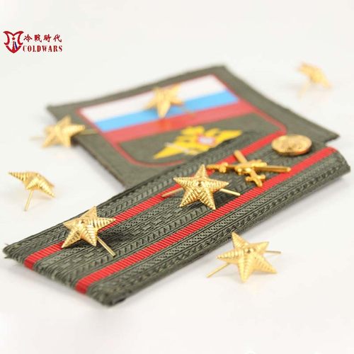俄罗斯 俄军迷新款14/17陆军校官勤务服肩章 军衔 夹克 风衣 棉服 - 封面