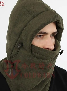 俄军特种兵冬季防寒面罩重型抓绒头套战术面罩保暖围脖防风脖套男