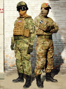 冷战时代 俄罗斯军迷SSO近卫军特种兵战术-3蛙服套装 复合龙鳞甲