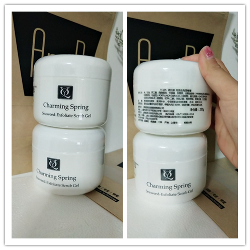 永琪依丝泉毛孔深层清洁去角质啫喱海藻保湿滋润220g 正品在类目 美容护肤/美体/精油, 面部磨砂/去角质中 - 来自Buy2taobao.com提供专业的淘宝代购服务